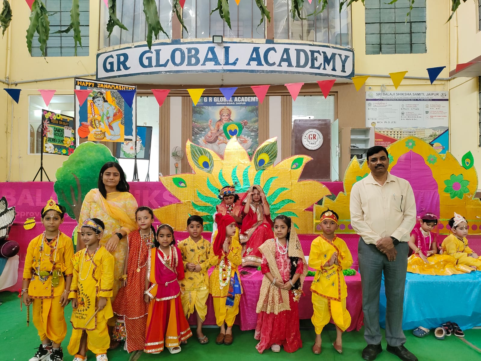 Pre-Primary
